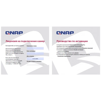 QNAP LIC-CAM-NAS-1CH QNAP LIC-CAM-NAS-1CH