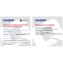 QNAP LIC-SW-QVRPRO-4CH-EI